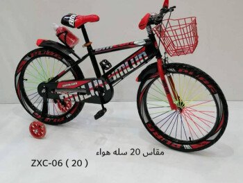 Albalad store