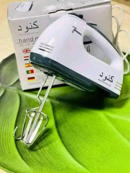 Albalad store