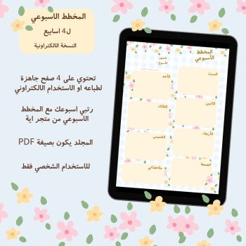 آية