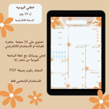 آية
