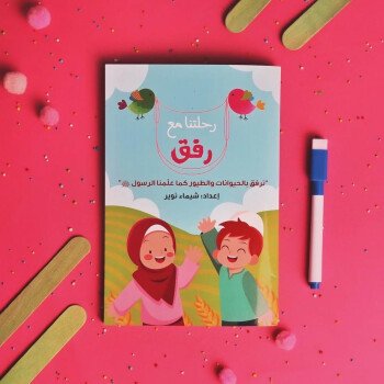 آية