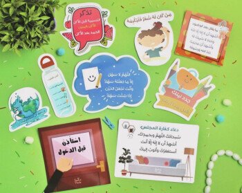 آية