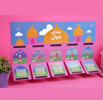 آية