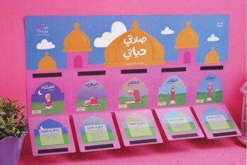 آية