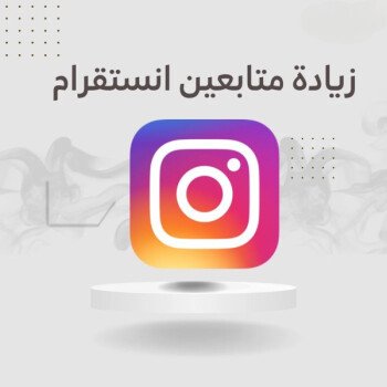 مدكس ستور