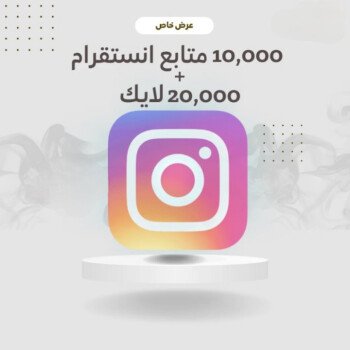 مدكس ستور