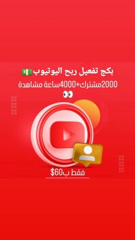 مدكس ستور