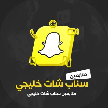 مدكس ستور