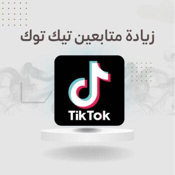 مدكس ستور