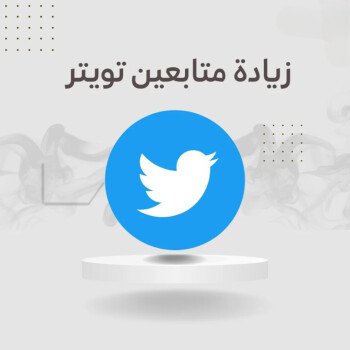 مدكس ستور