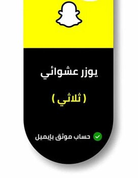 مدكس ستور