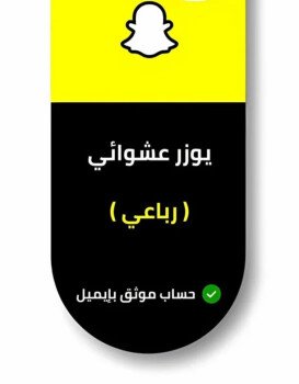 مدكس ستور
