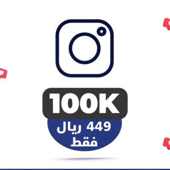 مدكس ستور