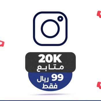 مدكس ستور