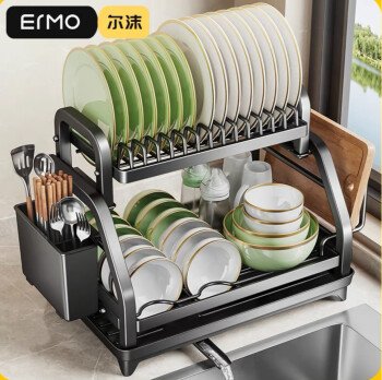 zumord