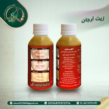 مشاريع القرشوبي الحديثة ش.م.م