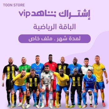 متجر abod Z7