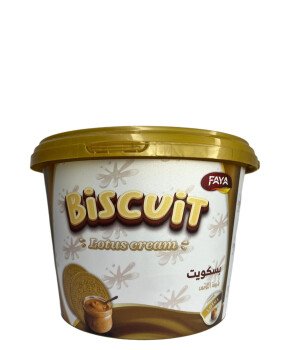 دلة وفنجال