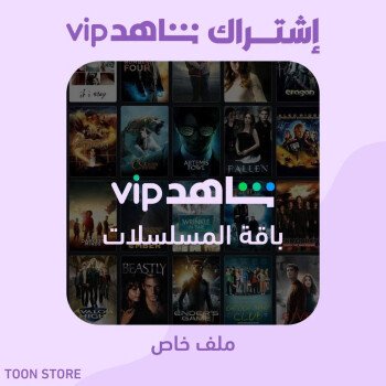 متجر abod Z7
