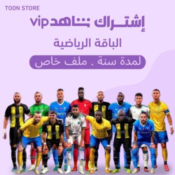 متجر abod Z7