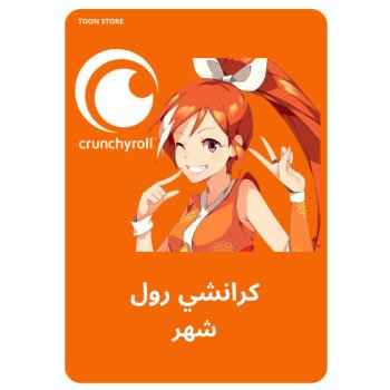 متجر abod Z7
