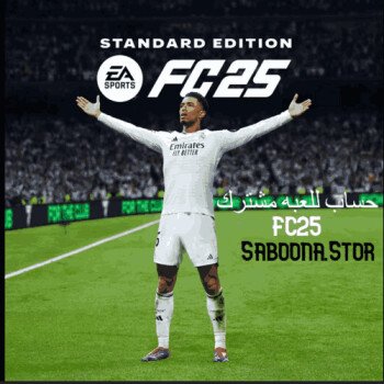 Saboona.com