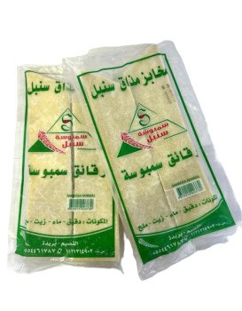 دلة وفنجال