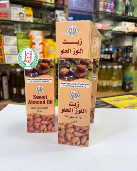 أبناء فريش