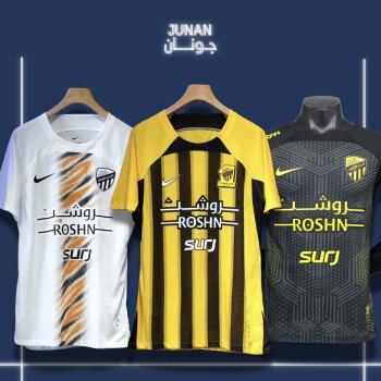 JUNAN STORE