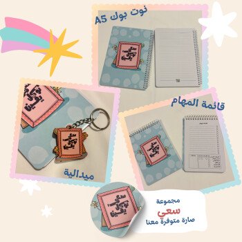 آية