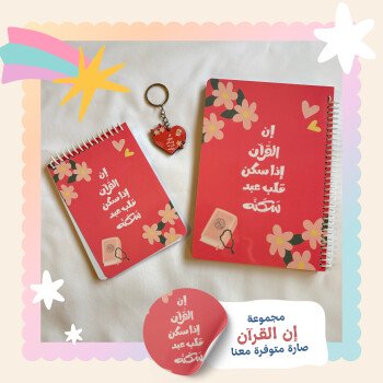 آية