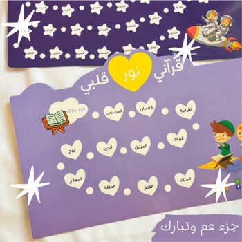 آية