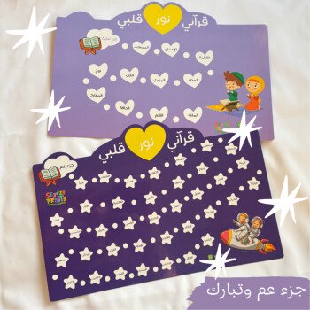 آية