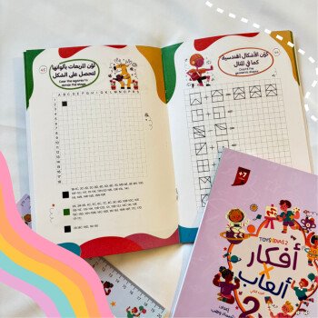 آية
