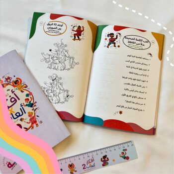 آية