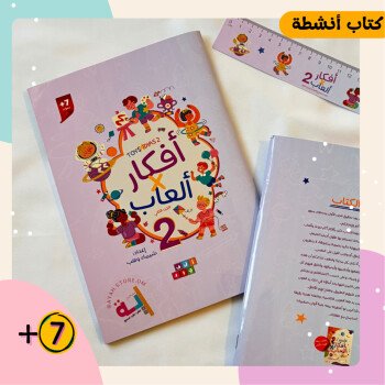 آية