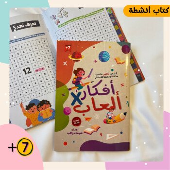 آية