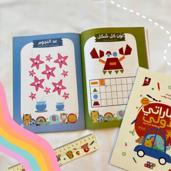 آية