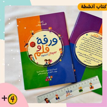 آية