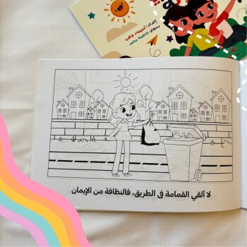 آية