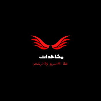 ركن ستور