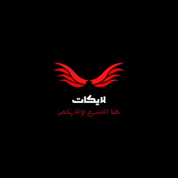ركن ستور
