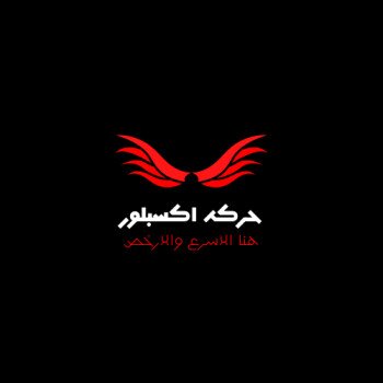 ركن ستور