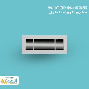 ALARABIA . FOR . HVAC