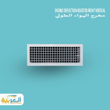 ALARABIA . FOR . HVAC