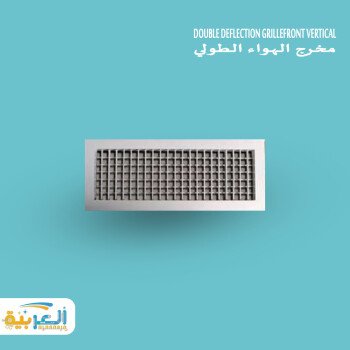 ALARABIA . FOR . HVAC