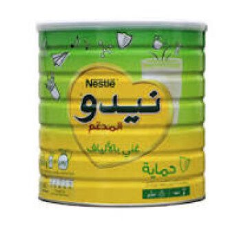 خيمة الخير