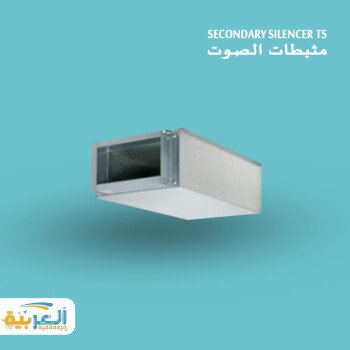 ALARABIA . FOR . HVAC