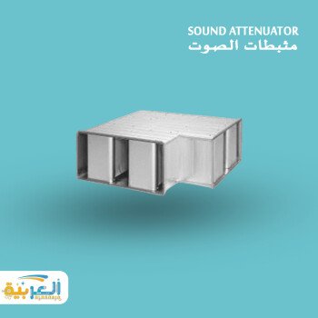 ALARABIA . FOR . HVAC