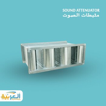 ALARABIA . FOR . HVAC